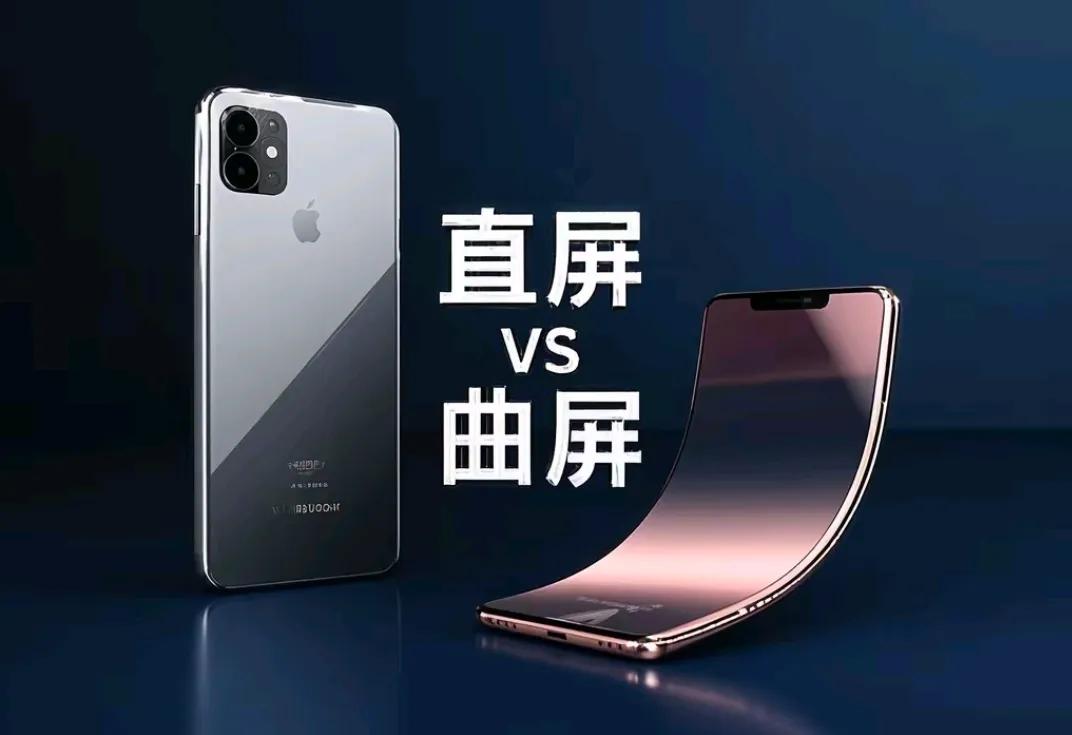 折叠屏价格大跳水！2999元就能入手？这波真香警告！ 
折叠屏跌破3000元！努