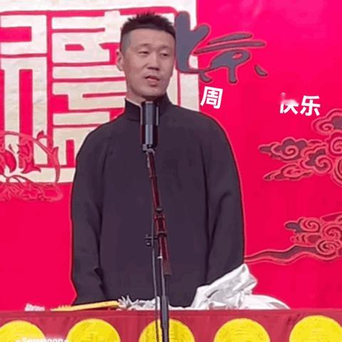 热烈欢迎周五的到来😗 