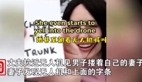 “这是高手！”2022年，一女子对丈夫说去健身房，丈夫却发现妻子异常，巧妙运用无