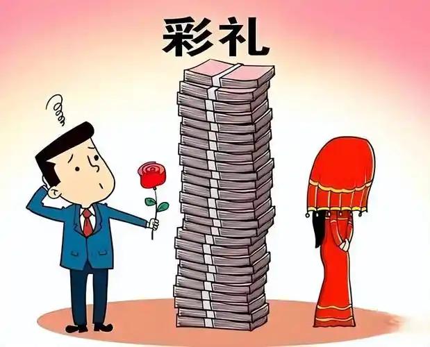新娘回应父亲婚礼上退还18.8万彩礼 最近“新娘父亲婚礼上退还18.8万彩礼”这