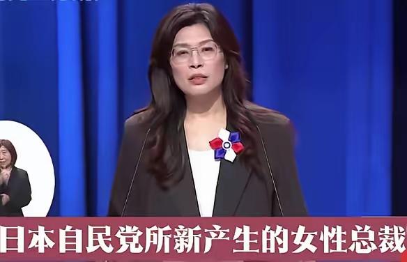 拜拜了郑丽文！拜拜了国民党！

此前不少人对郑丽文是有期待的。作为国民党主席选举