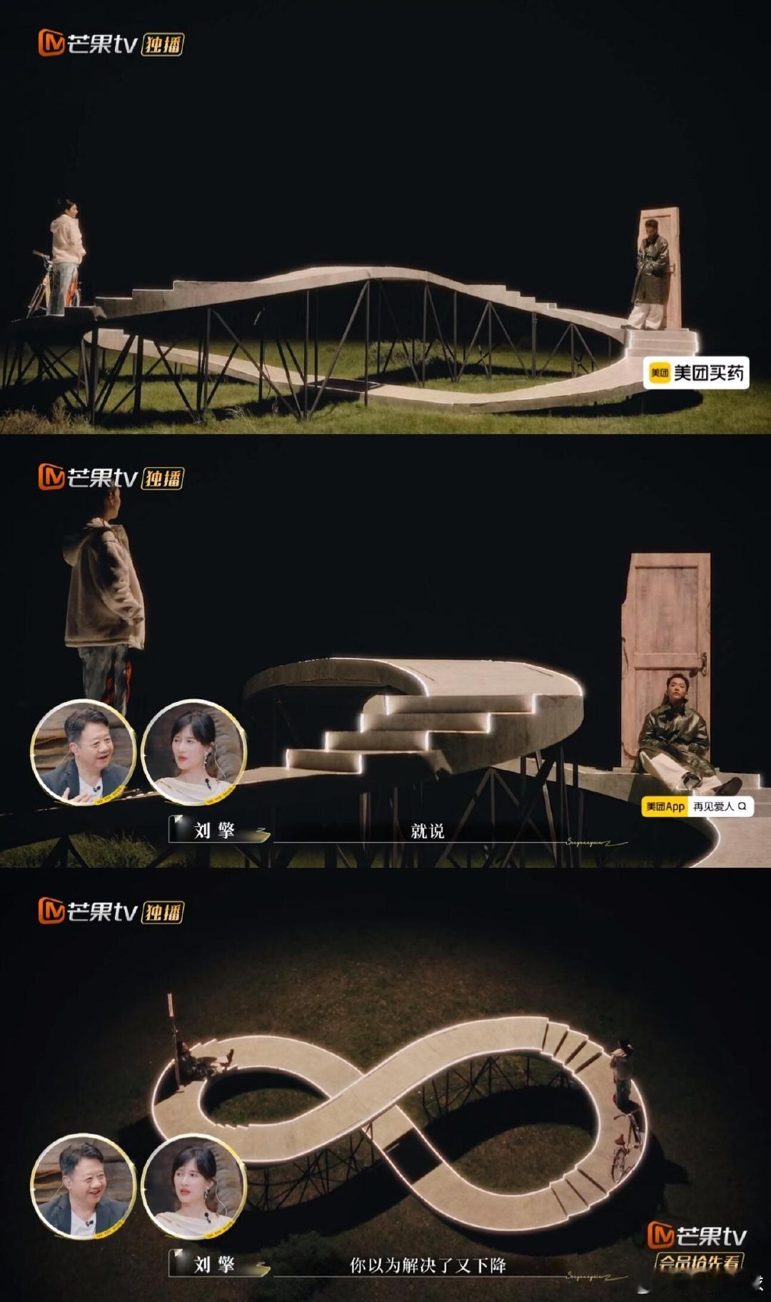 林心如 都是何美延去挑事儿的 何美延硬戳梁淞痛点，梁淞一戳就爆，林心如在旁边精准