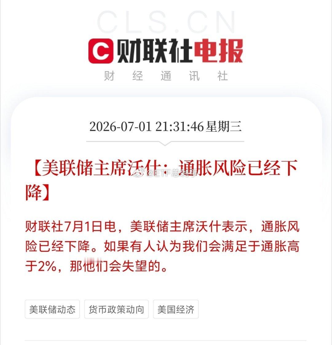 听懂掌声👏 