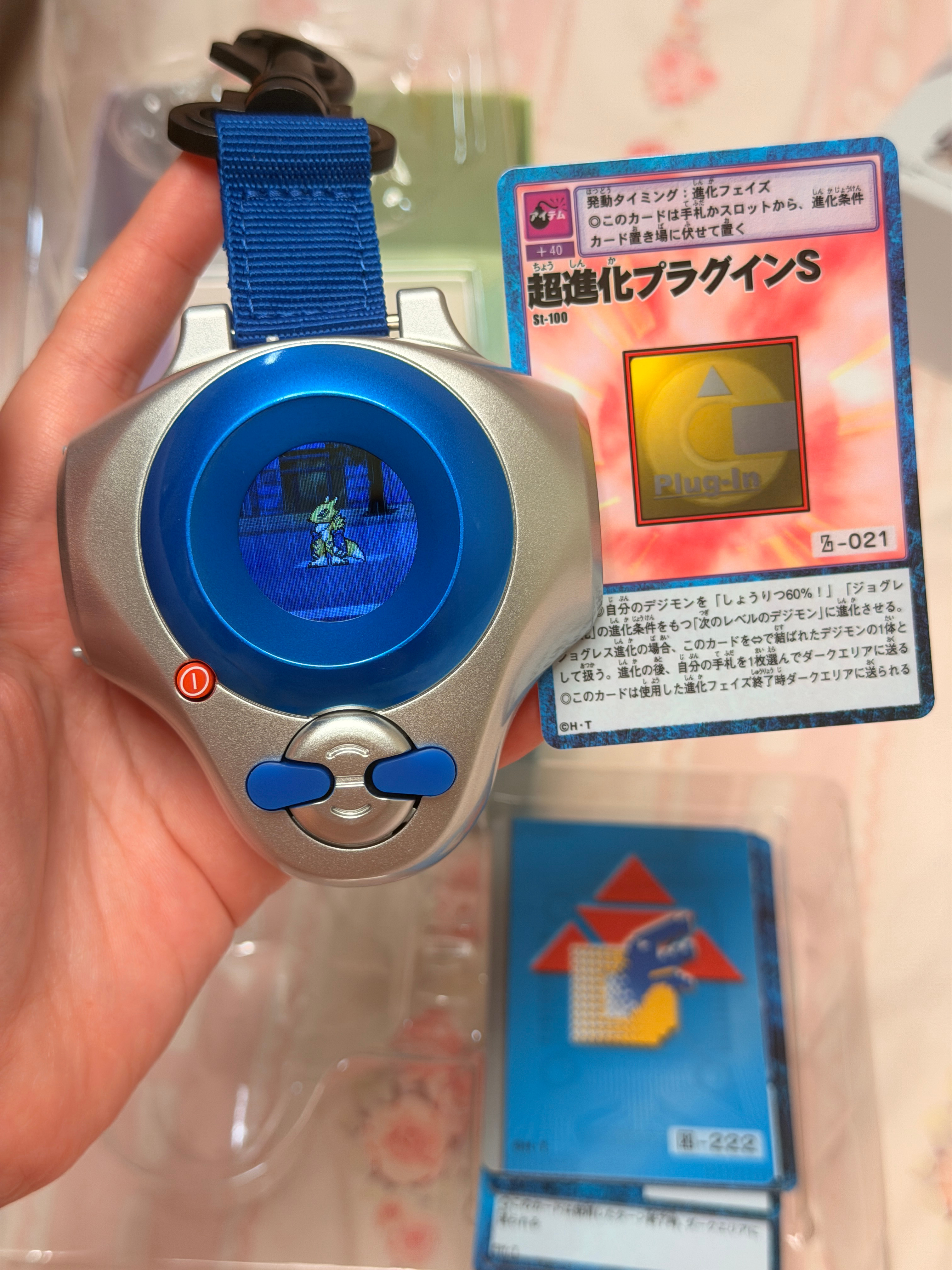 定金一时爽  到货依然爽