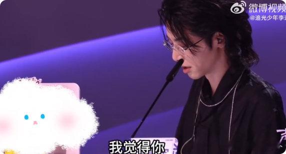 那英：终于轮到我反击了！华晨宇点评纠结叹气，英子果断先发制人，这波互怼太精彩～ 