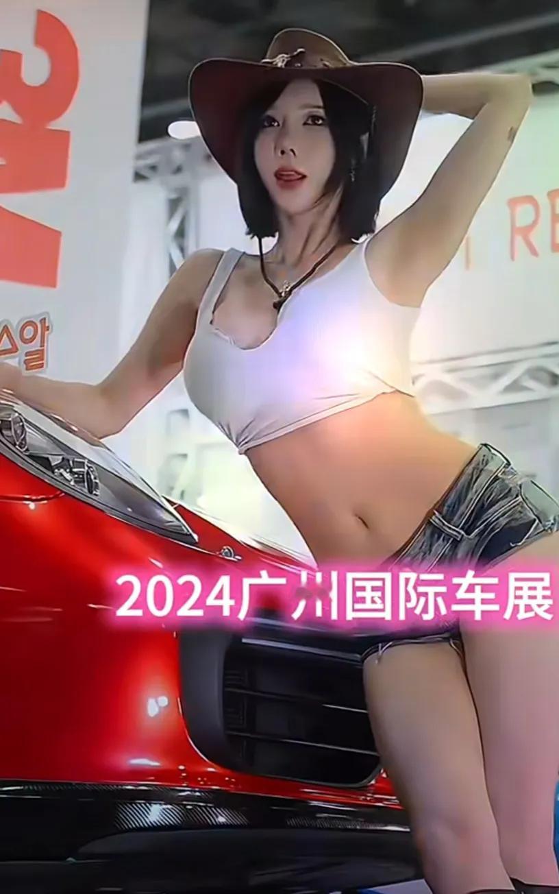 #2024广州国际车展#2024广州国际车展不仅是一场汽车盛宴，更是一次科技新篇