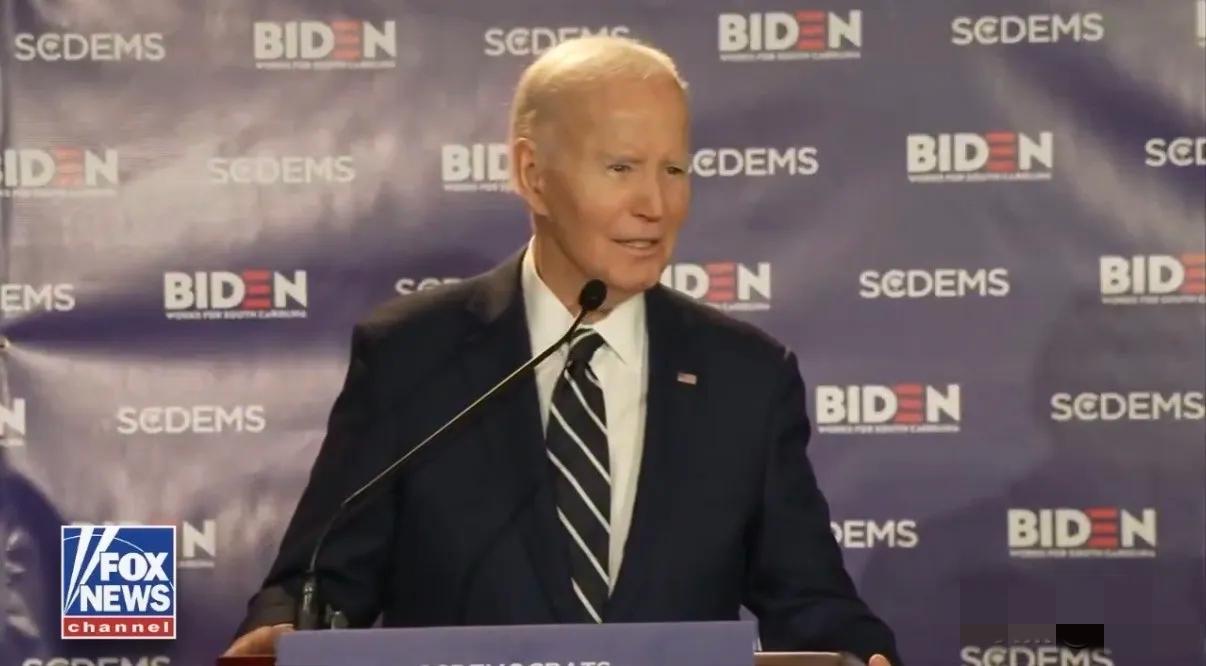 美国前总统拜登今天说：“对了，你们看特朗普的国情咨文了吗……他还在讲吗？”“我是