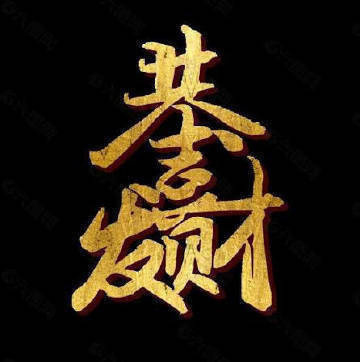 科金博联以小组第一突围解放者杯，整体体系成熟。001 欧超杯 03:00 巴黎圣