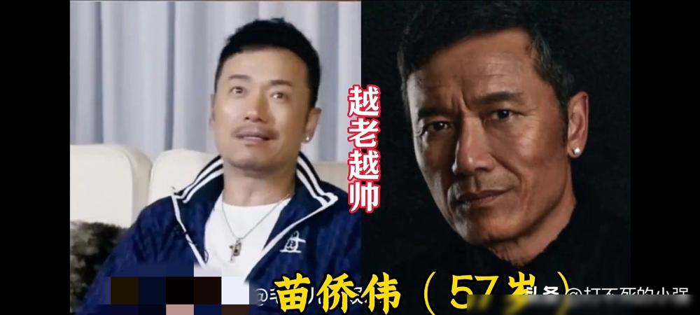 谁再说男人老了就油腻？叔圈顶流第一个不服！
 
57岁的张嘉益，沧桑气质配标志性