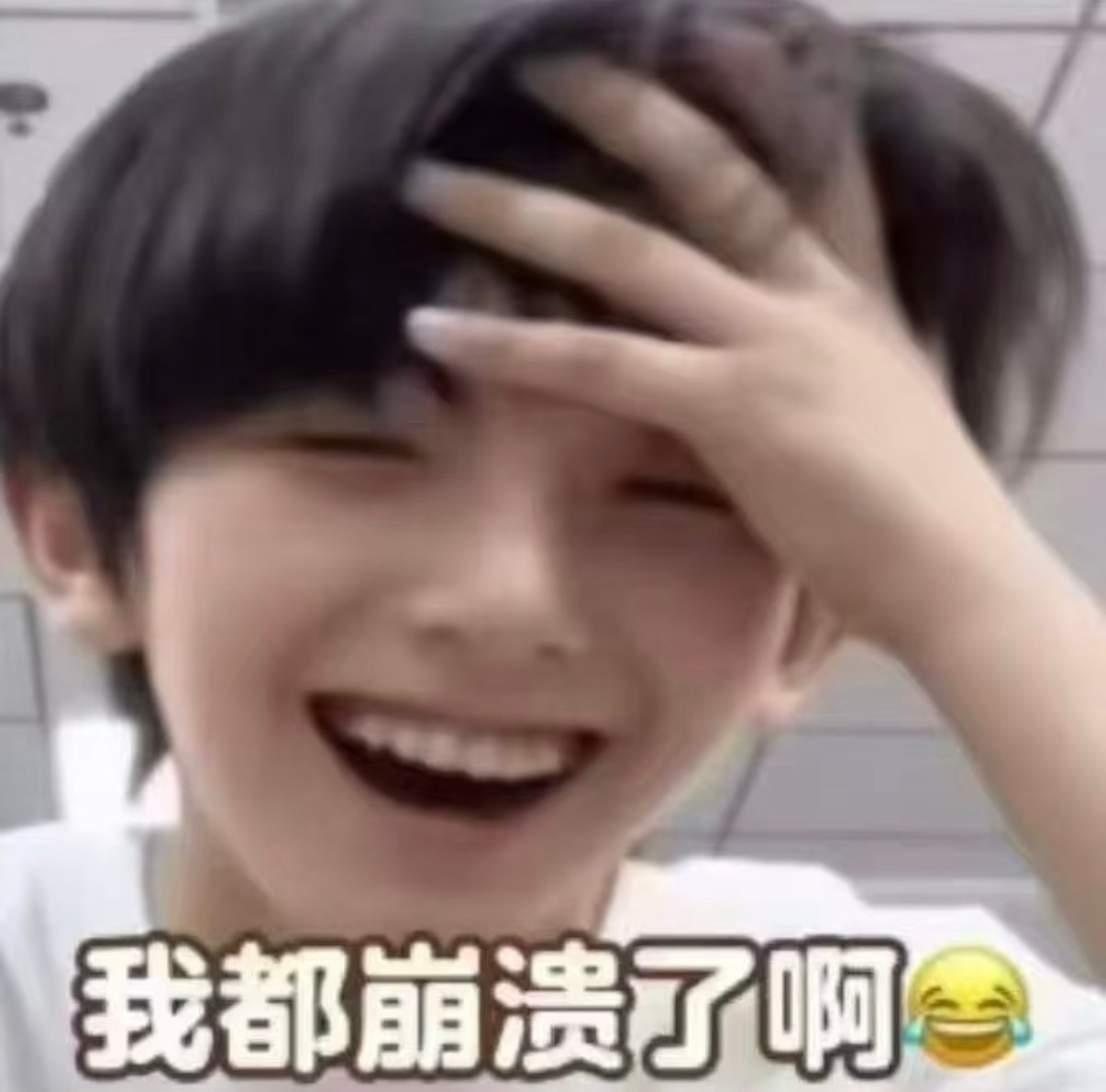 分享图片 ​​​