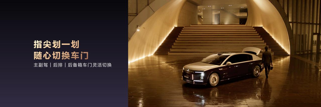 华为于11月25日推出的华为WATCH ULTIMATE DESIGN 非凡大师