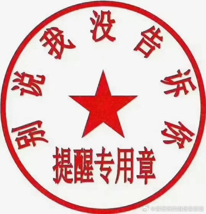 1200多家饭店拍黄瓜被举报我曾遇到过跨省打假，打的是商家在网上公布的广告，并且