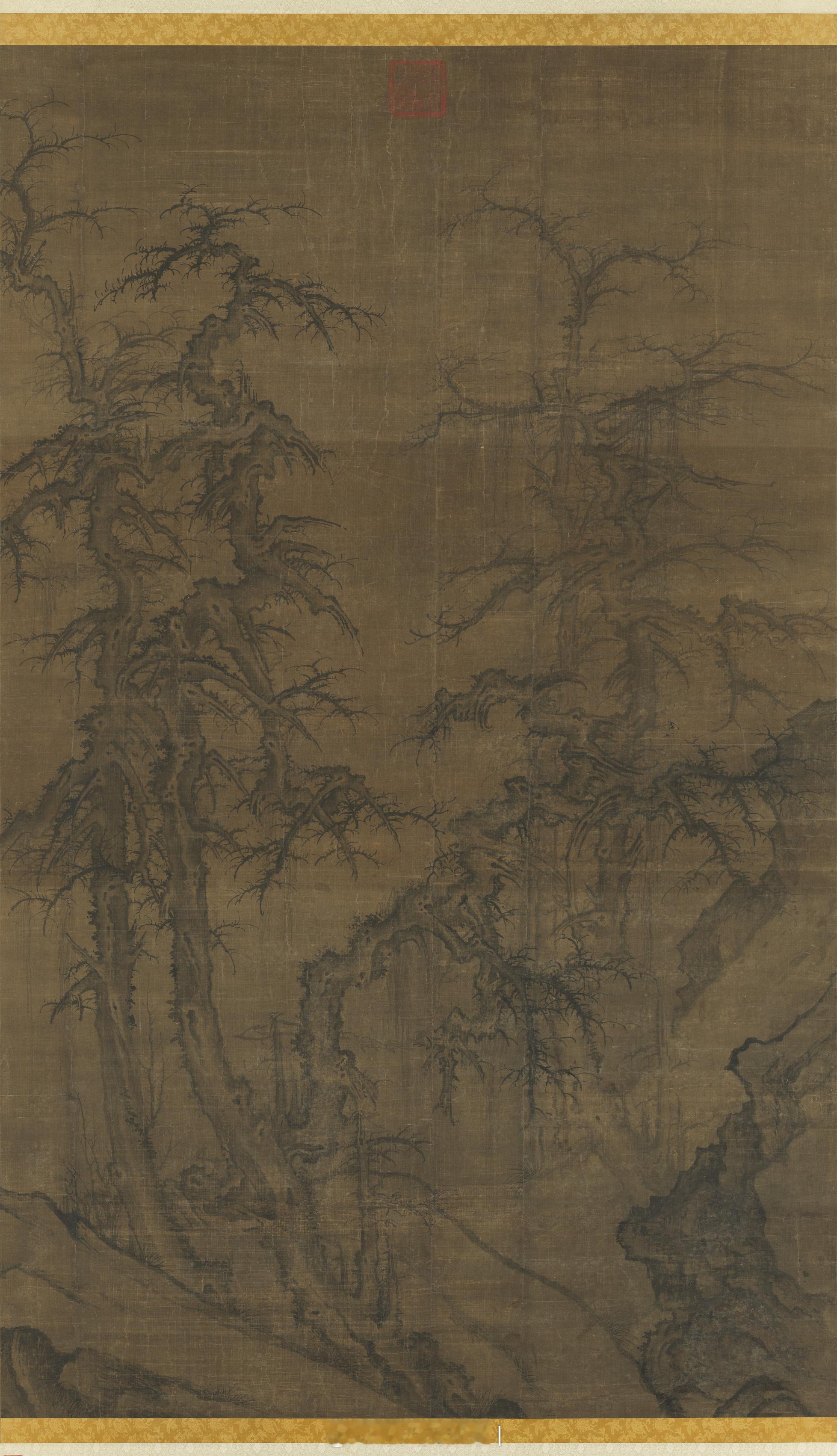 宋 许道宁 乔木图　轴 本幅画众山林立于雪中，烟霏缭绕于山际，劲挺枯树散列在各处