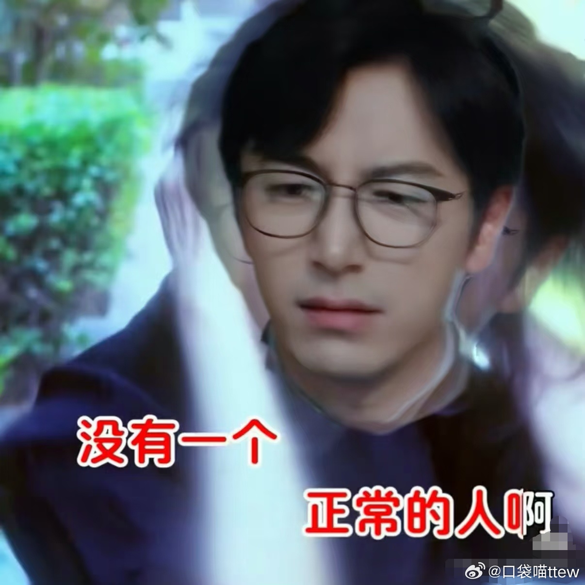 年会不能停2的票房还在担心续作容易翻车？亲身观影之后彻底放下顾虑！延续前作接地气