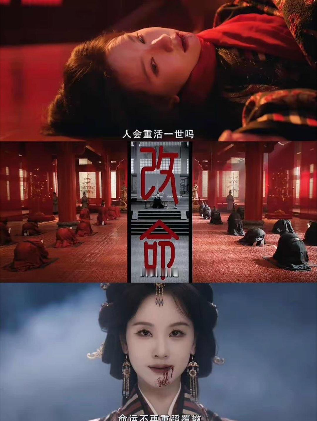 翘楚创网飞中剧开播历史记录剧集翘楚太争气了！翘楚冲进网飞全球非英语剧集第7，优酷