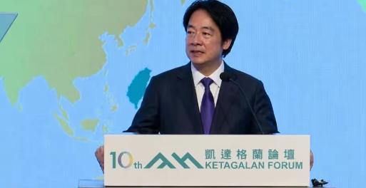 赖清德8月4日又出来表演了，这回盯上大陆两部法律。

8月4日，台湾地区领导人赖