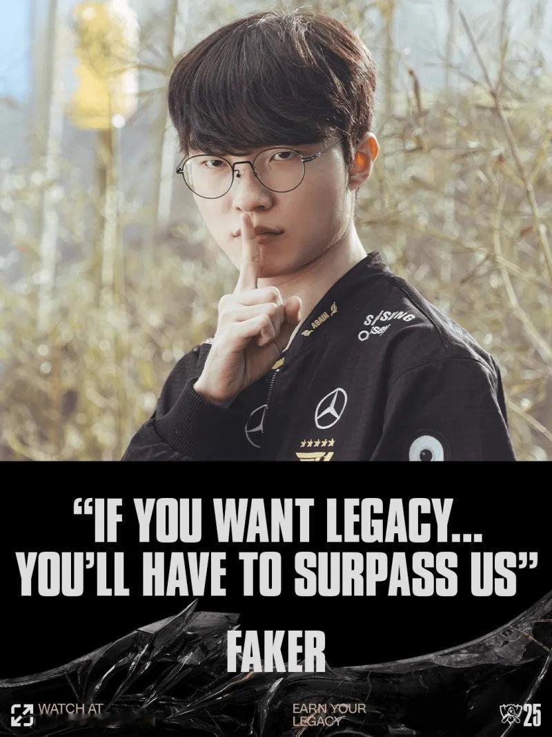 LOL官方分享Faker言论：如果你想要传奇，就必须超越我们。别吓我们了啊李哥.