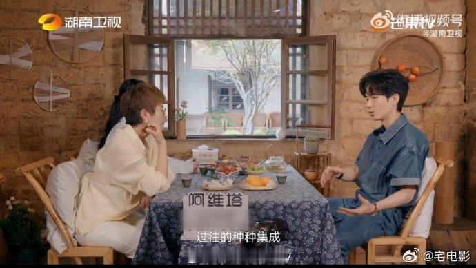  陈楚生[超话]陈楚生把复杂变简单是种能力湖南卫视背后娱乐圈的规则再绕，陈楚生自