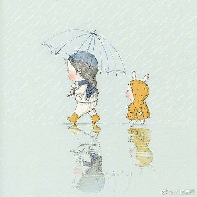 我们要尽量对孩子好一些，让他们在小时候尽量快乐。因为长大以后，他们会遇到很多痛苦