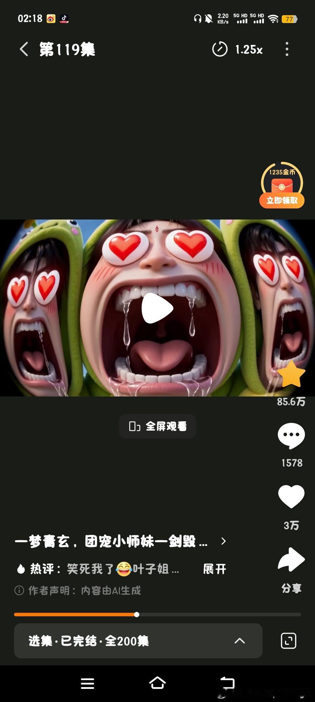 熬夜的后果就是笑死我哈哈哈哈哈哈哈哈哈哈哈哈哈哈哈哈哈哈哈哈哈 ​​​