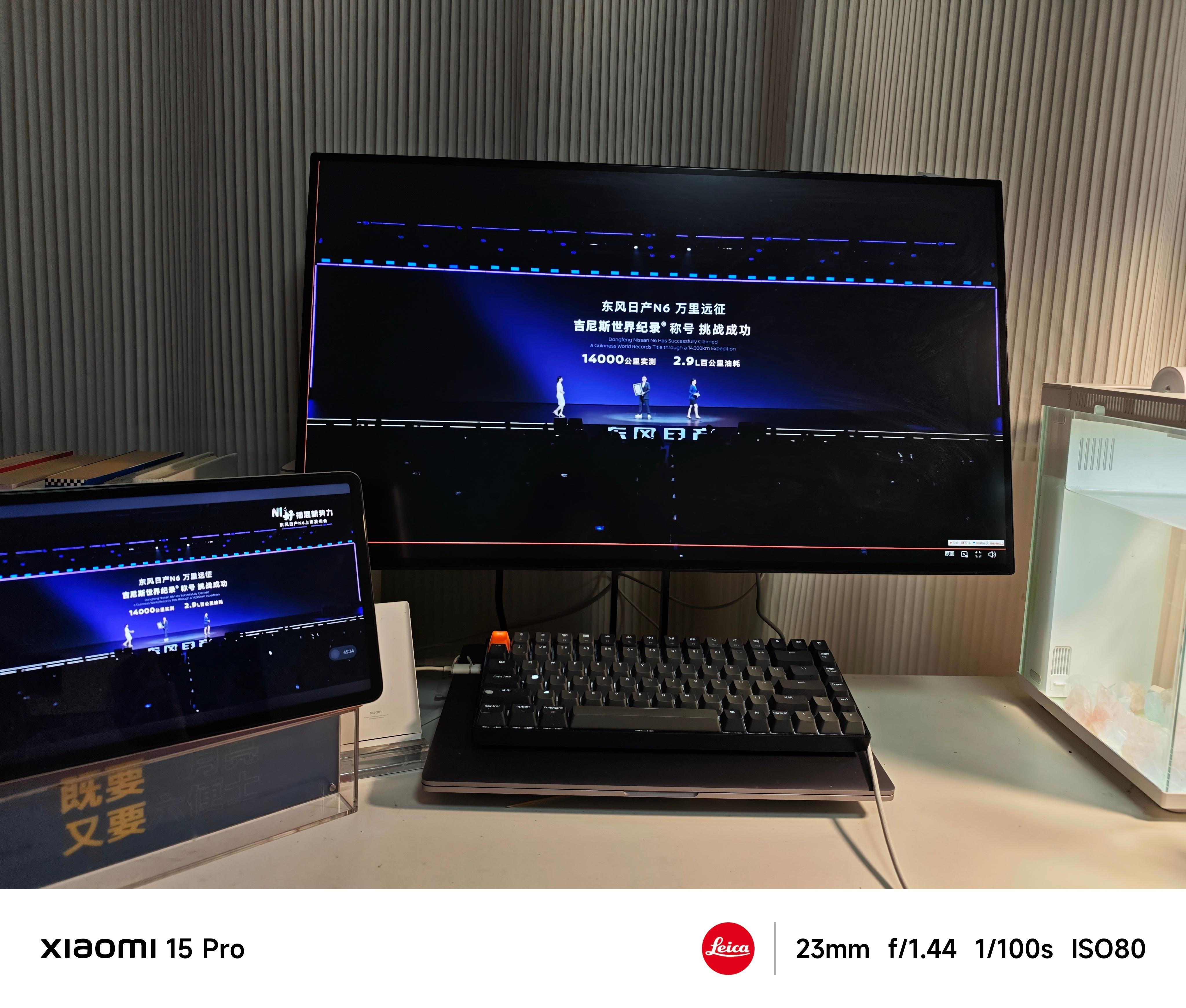 太卷了，吉尼斯世界纪录！日产 N6 这次挑战 28 天，行驶 1.4 万 km、