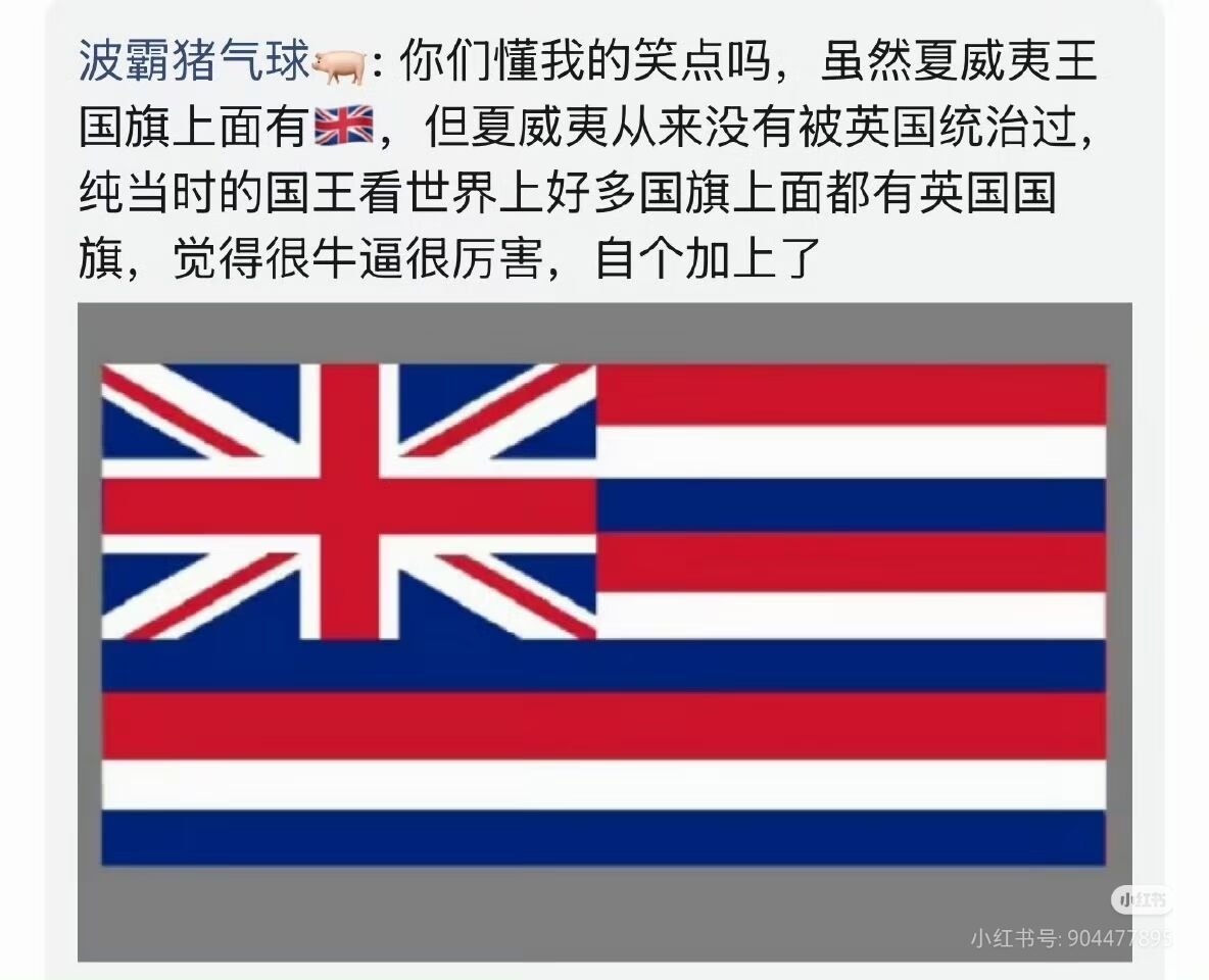 哥们真的很想跟大家一起玩 