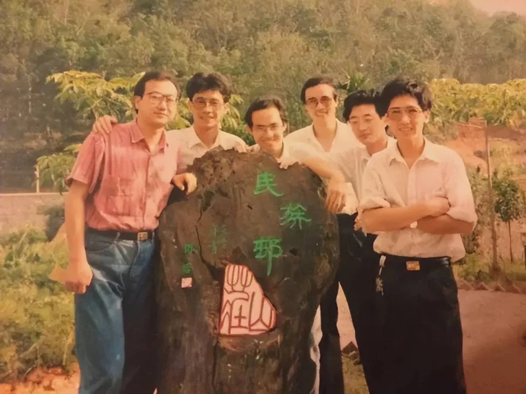 万通六君子｜1993年