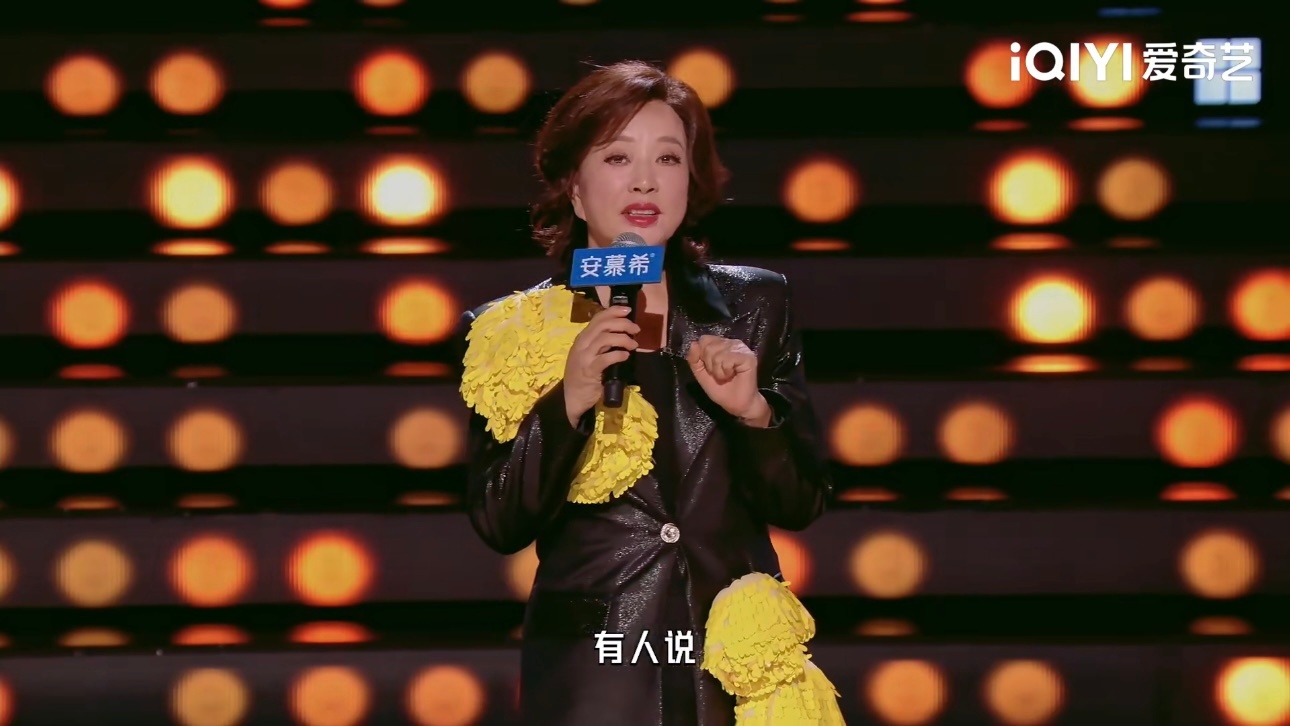 刘晓庆 我谈点恋爱怎么了 看完庆奶的回应真是被爽到了，面对各种绯闻，庆奶表示“那