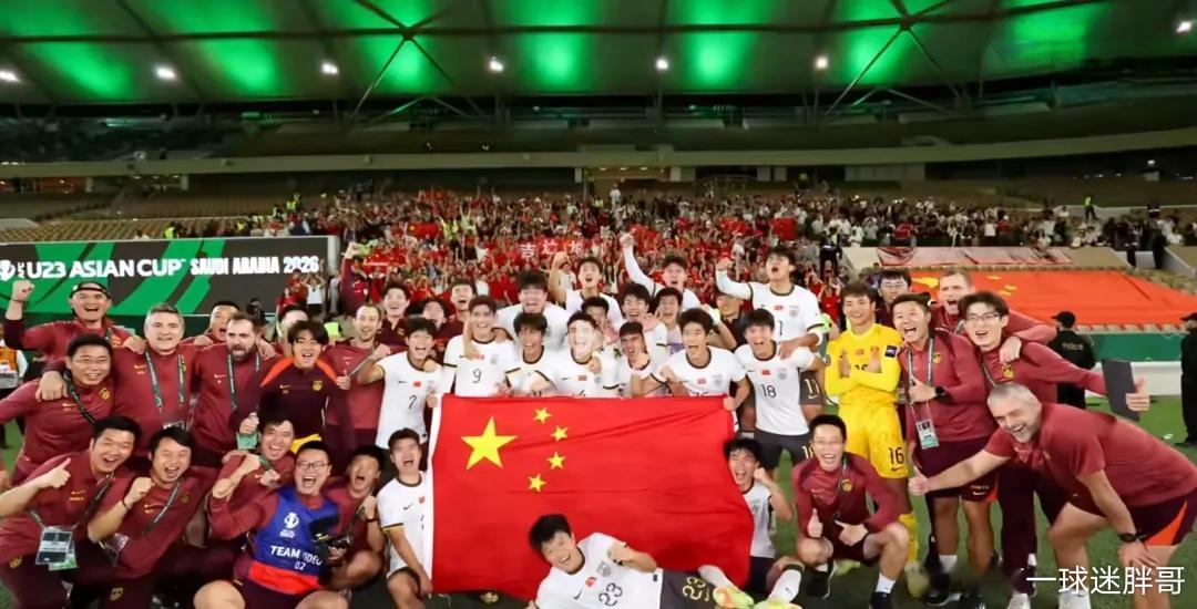 U23国足vs日本日本点球又进了一波！日本3:0领先。 