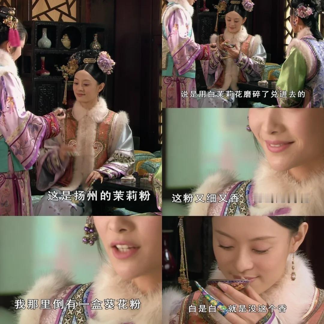 古人用滂臭的螺制成奇香 原来比螺蛳粉还上头的，是宋朝人的制香智慧！蝾螺生闻臭得人