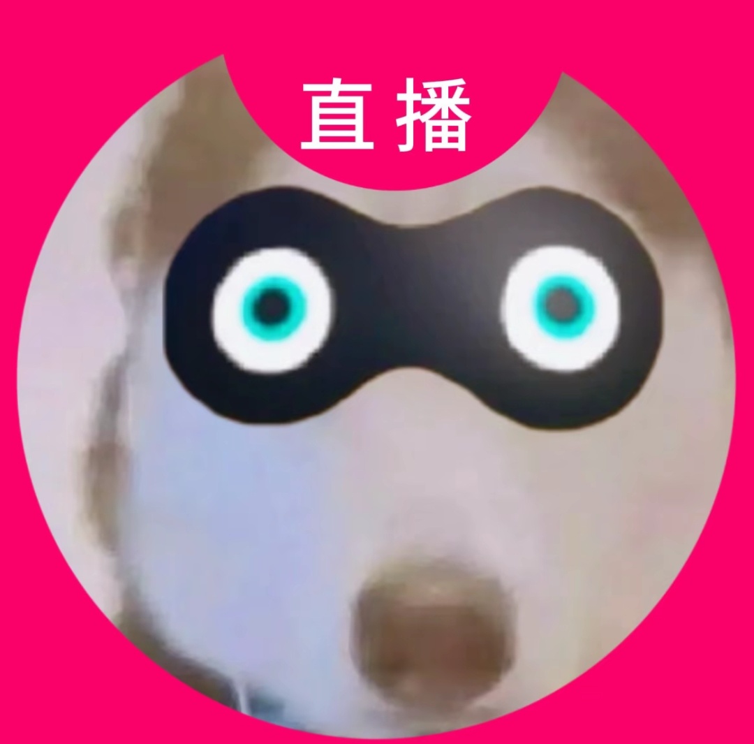 破25评论 换这个头像 