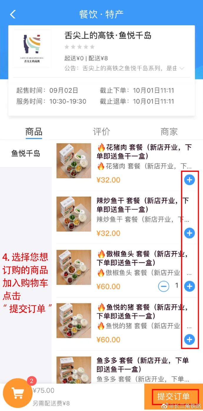 杭州发布|杭州再登央视！这条“黄金旅游线”途经7个5A级景区！等你来打卡！