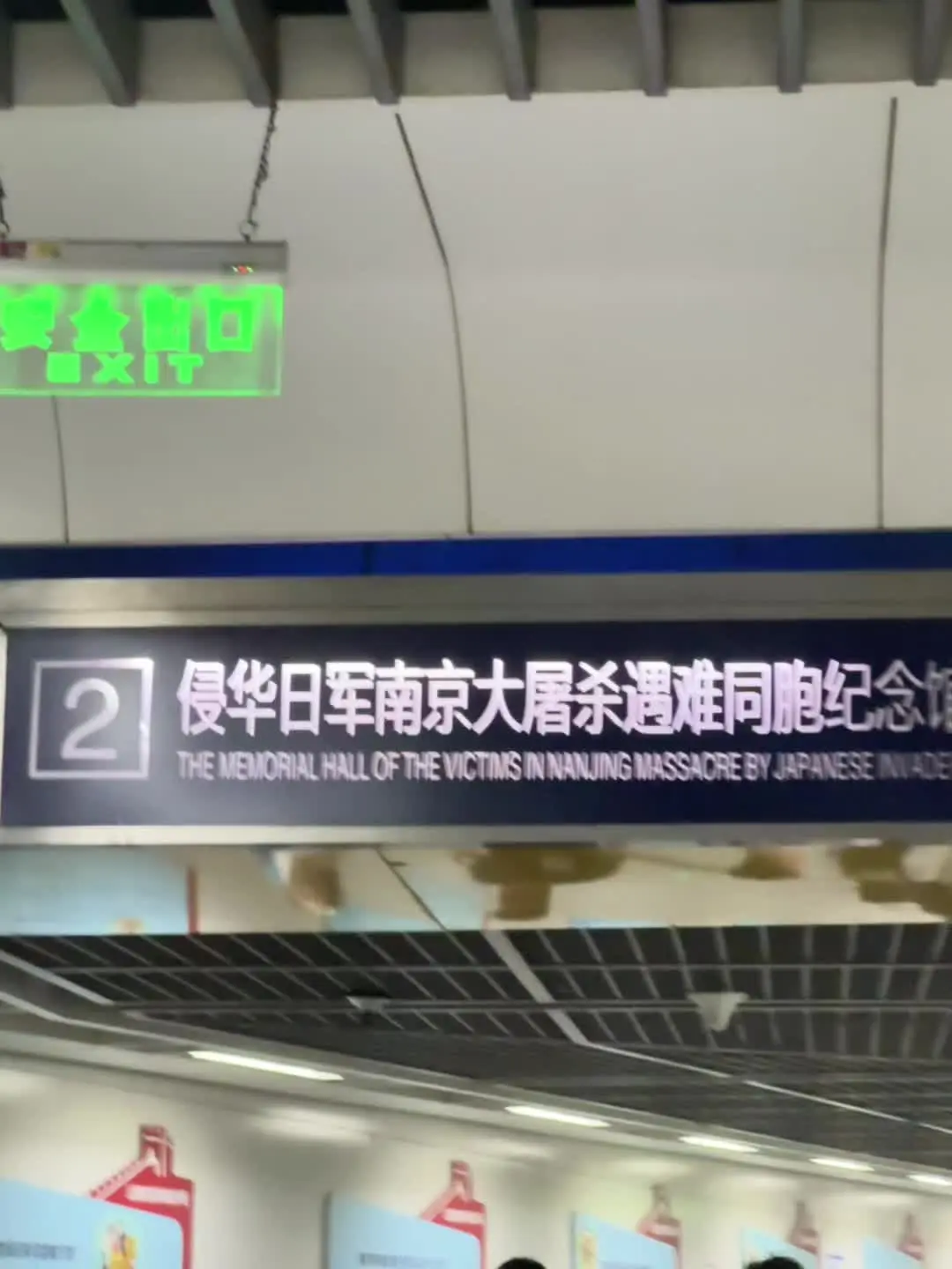 文字无声 雕像无言 却震耳欲聋