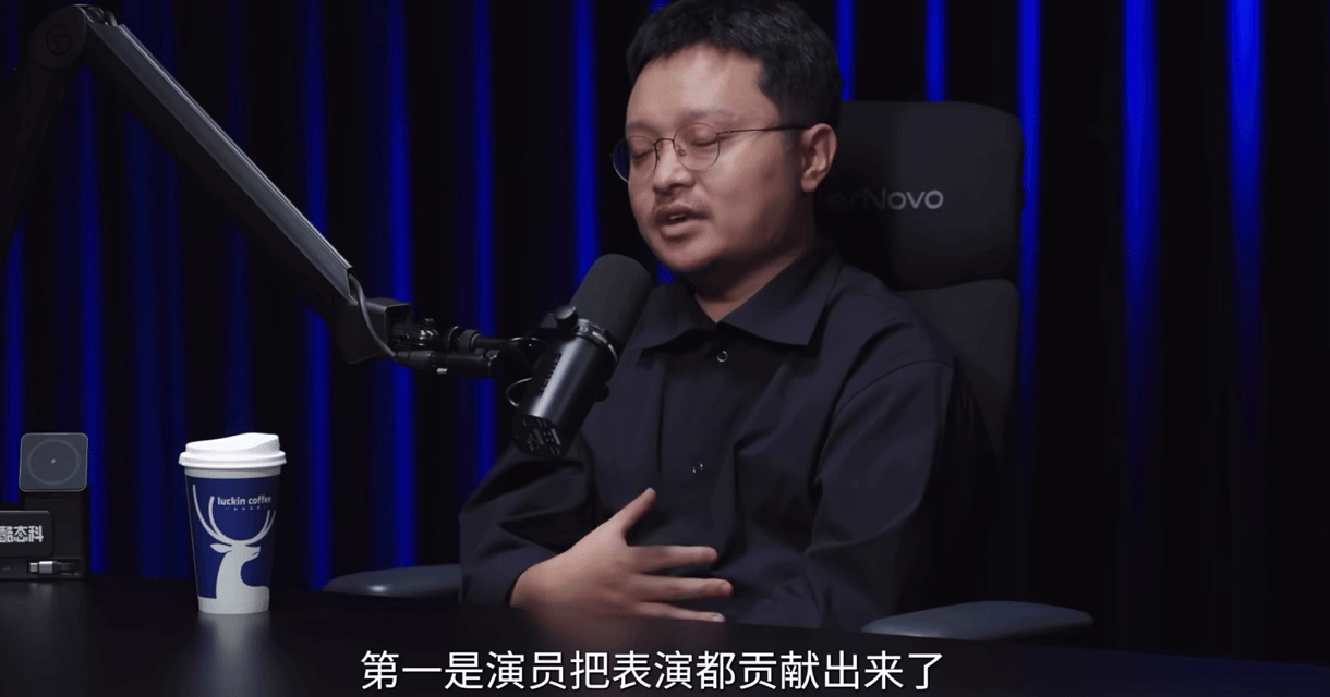 罗永浩说狂野时代长镜头不可替代 老罗这次真心实意夸赞狂野时代长镜头，直言不可替代