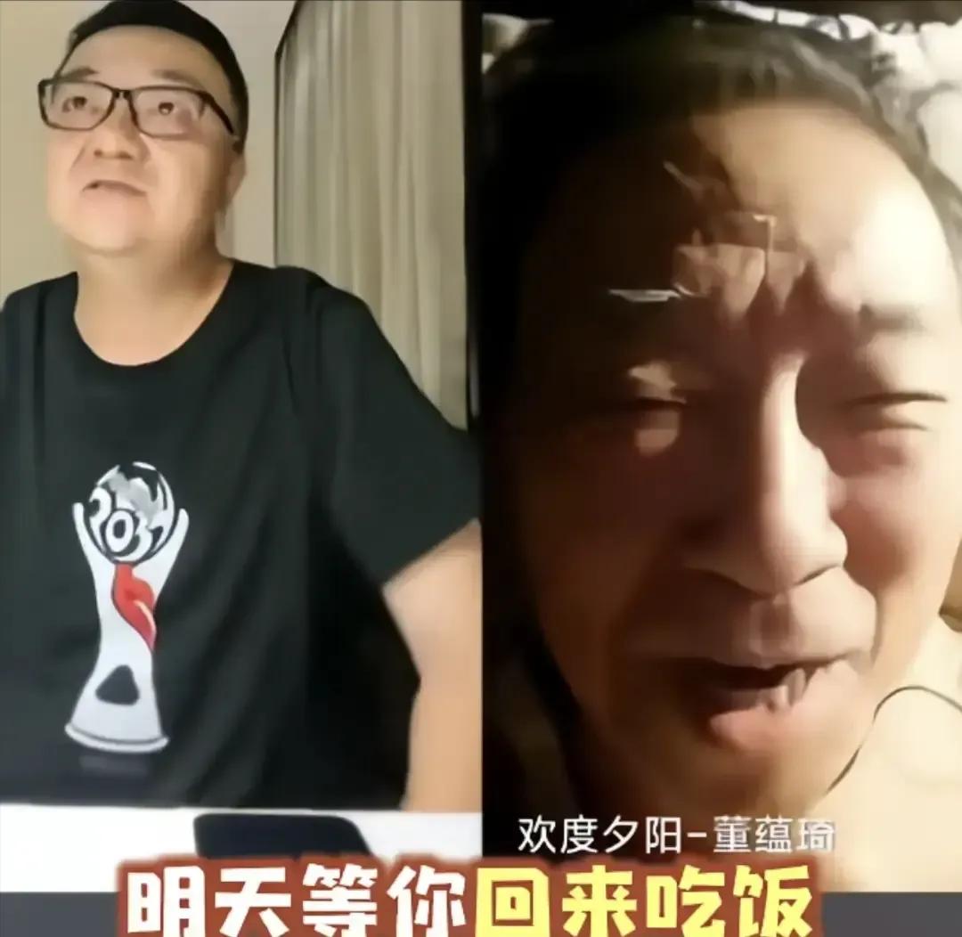 董路和老父亲直播连线，老爷子看到小将夺冠非常高兴给他们打了些钱
前几天刷到董路直