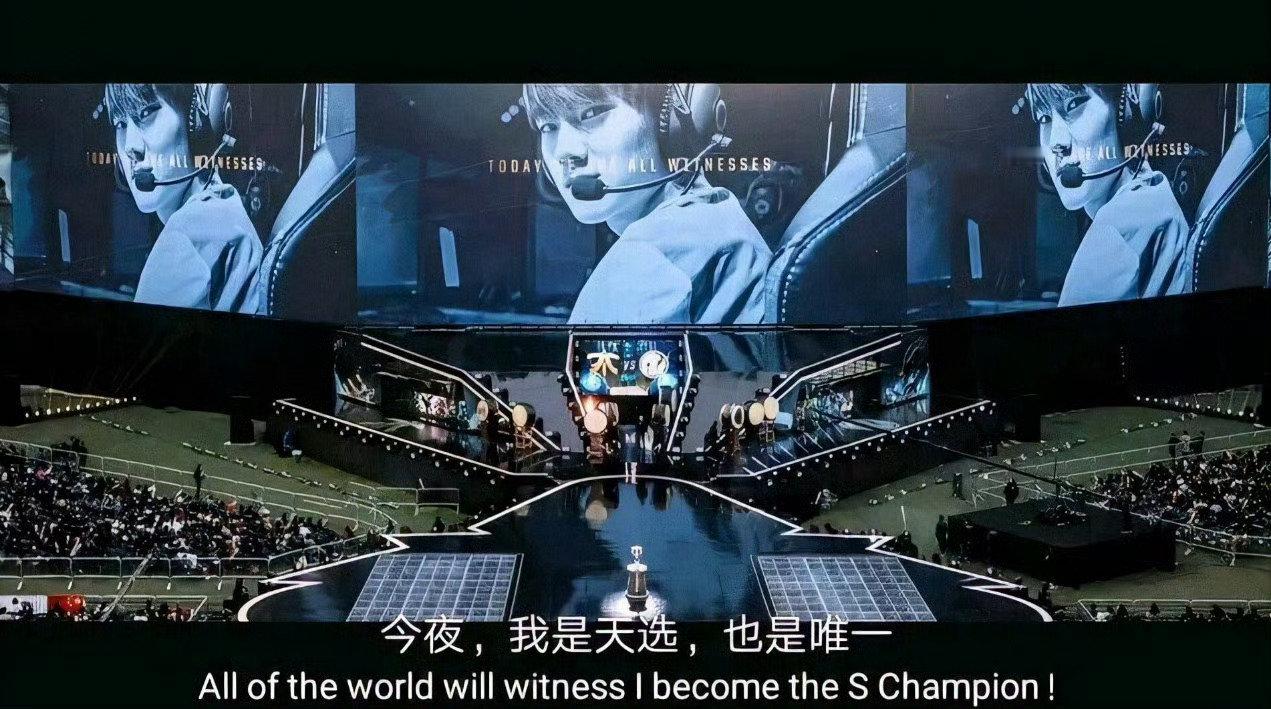 出道即S赛冠军，LPL天选之子，现役抗韩第一人！[话筒]你觉得JackeyLov