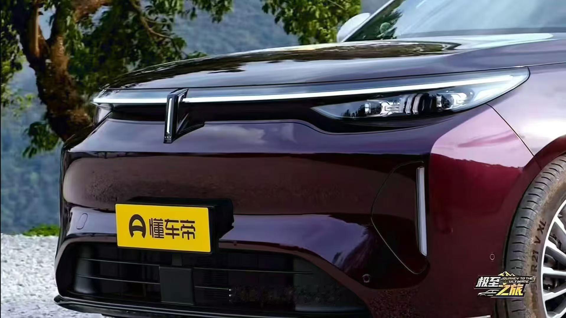 五一自驾哪个省最美 看完《懂车帝极至之旅》，总结出一套春季云南自驾实用技巧！德贡