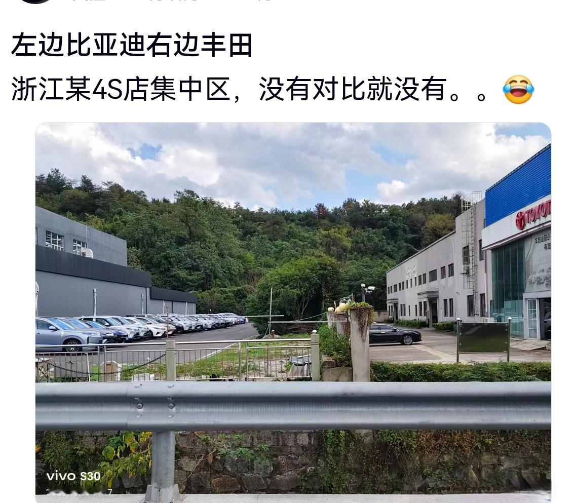 一边库存积压，一边几乎全部售罄？