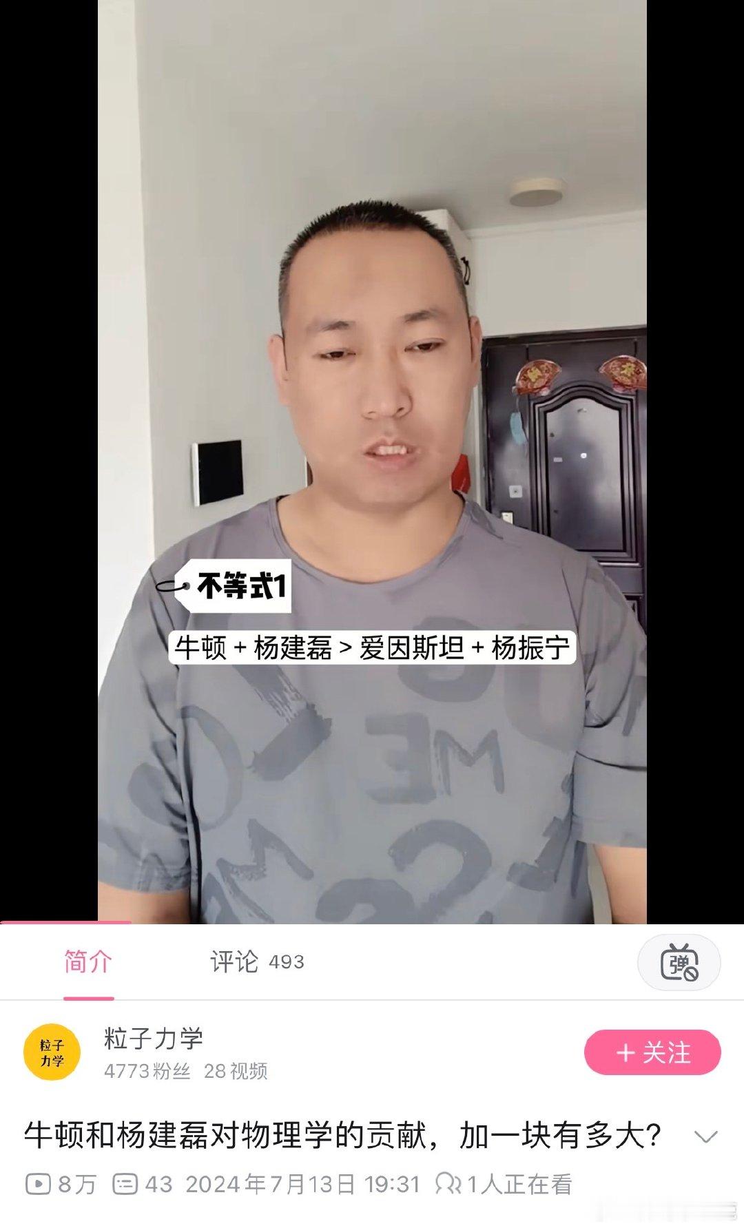 #黑客帝国# ​​​