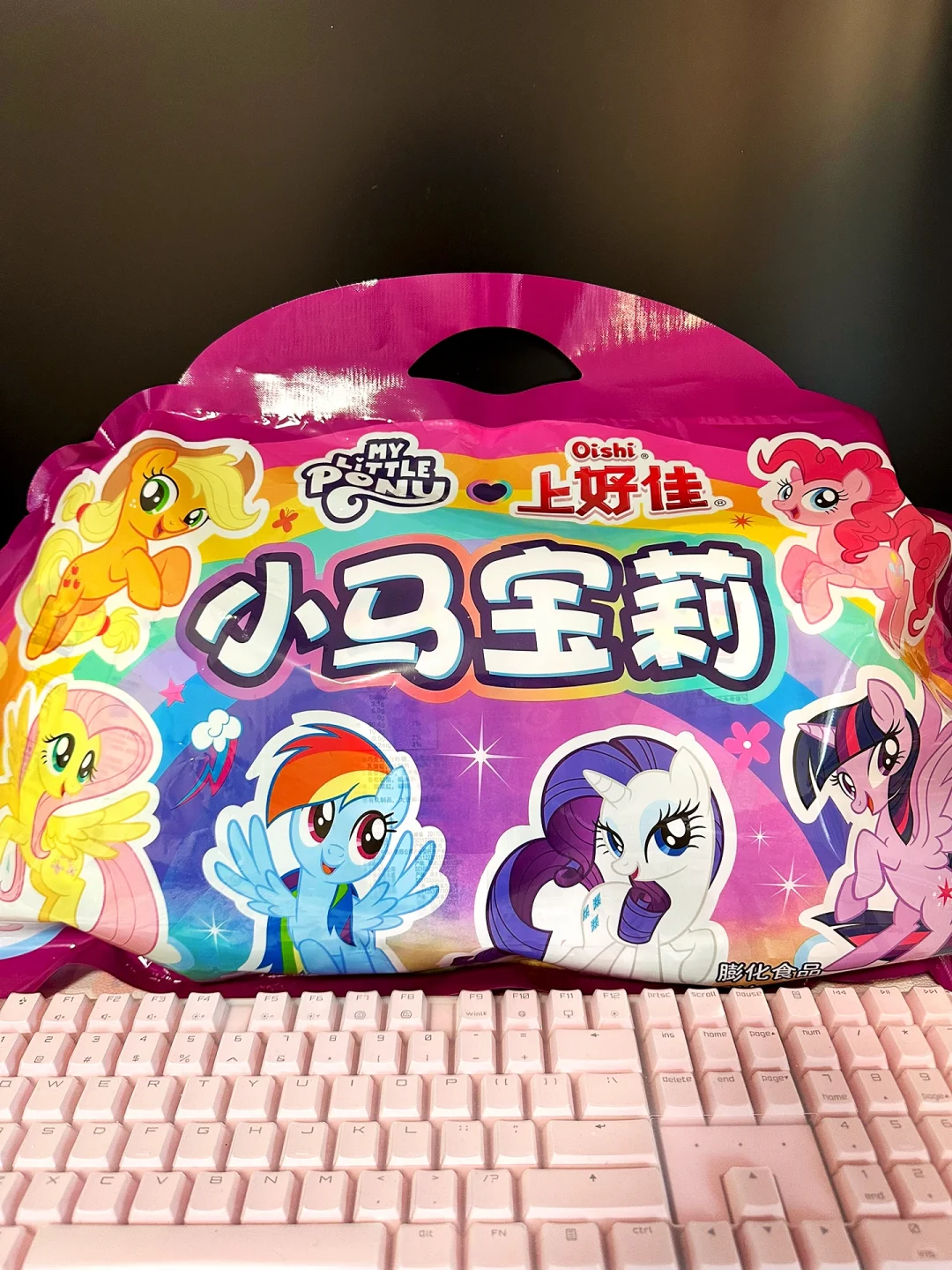 2025 年，没这零食🧨 新年都不完整！