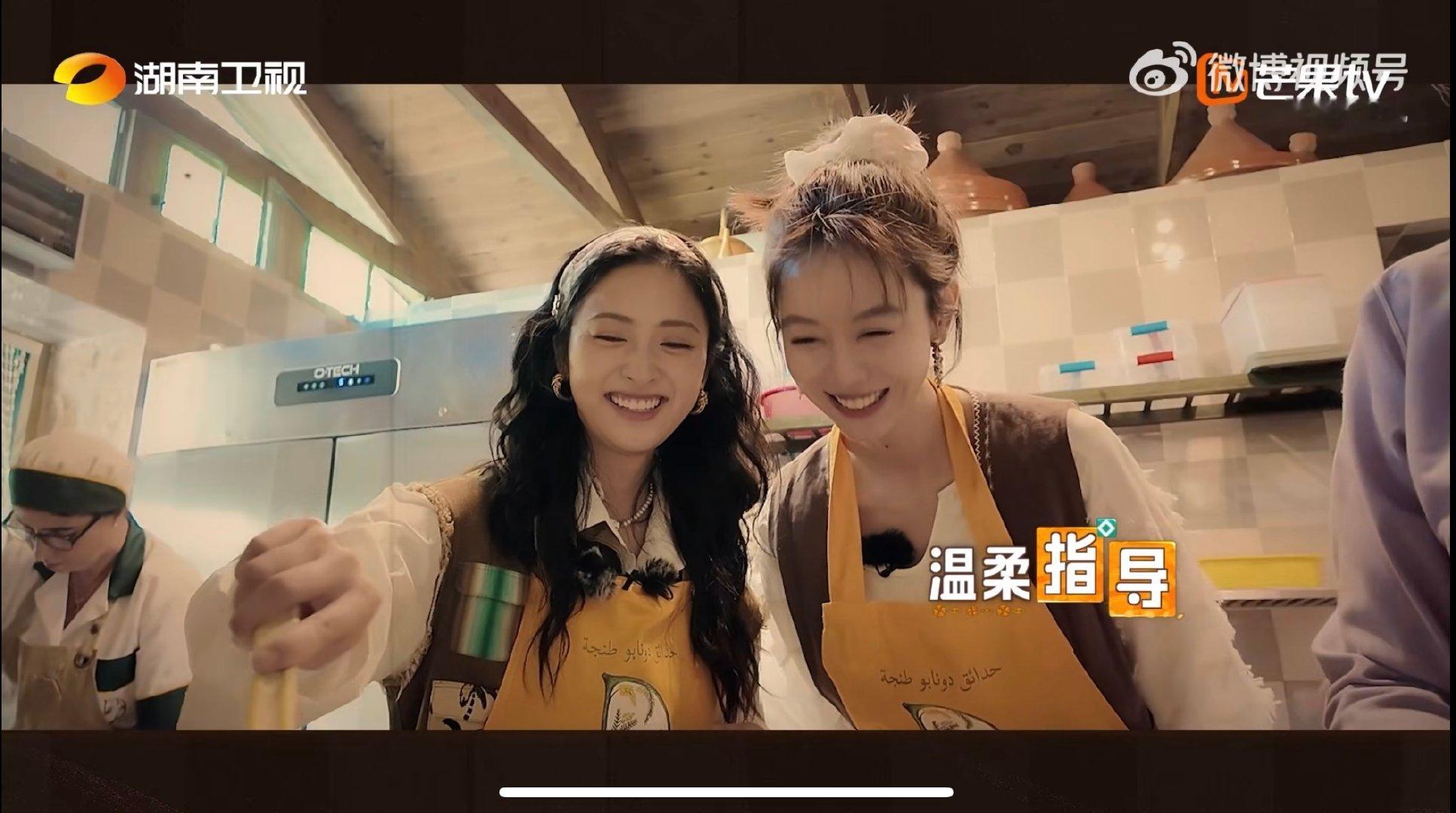 沈月说姜妍比她想象中有魅力一万倍中餐厅名场面中餐厅 沈月这波安利我吃了！姜妍自己