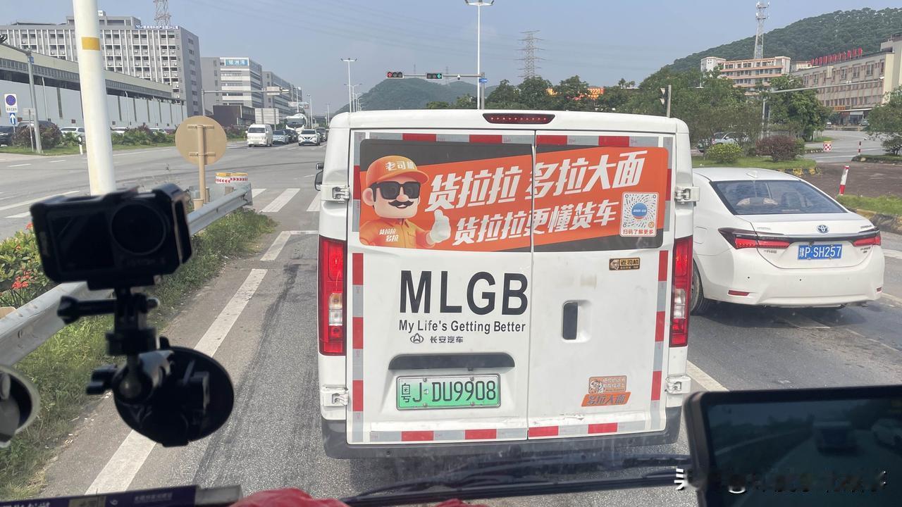 作者加速成长计划兄弟，你这样替旁人打广告合适吗？实情真的是这样吗？怎么瞧着有点自