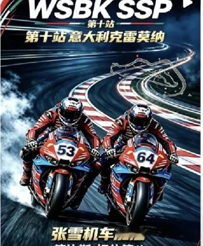 我觉得现在对于德比斯来说，
排名已经不重要了，
他不需要证明什么了，只要他能在台