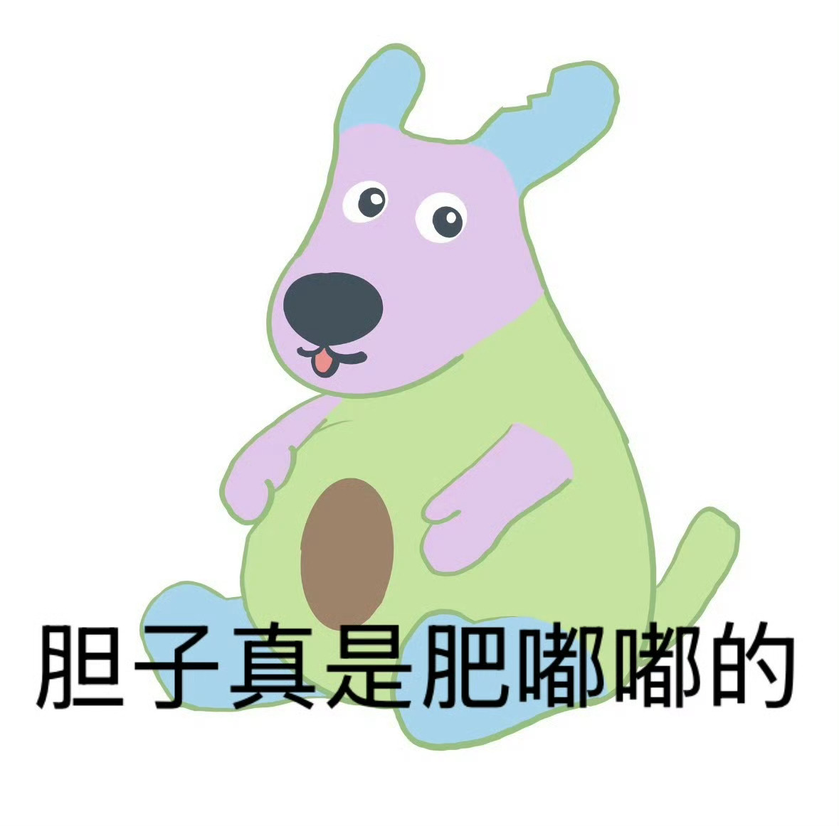 怎么样才可以吃到阿窝馅 