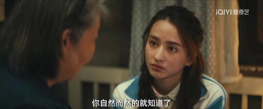 马奶奶答应收养马思艺弟弟，是因为夏凤华