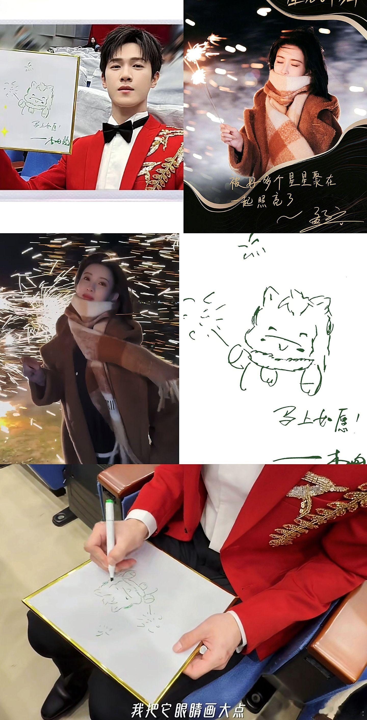 一切都有迹可循，眼睛为什么要画大一点呀～cr:天下无敌美少女孟子义｜李昀锐电视剧