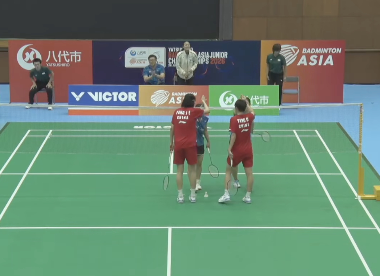 🏸庞瑾恩/杨旦不敌对手止步女双16强庞瑾恩/杨旦🇨🇳 17-21、17-2