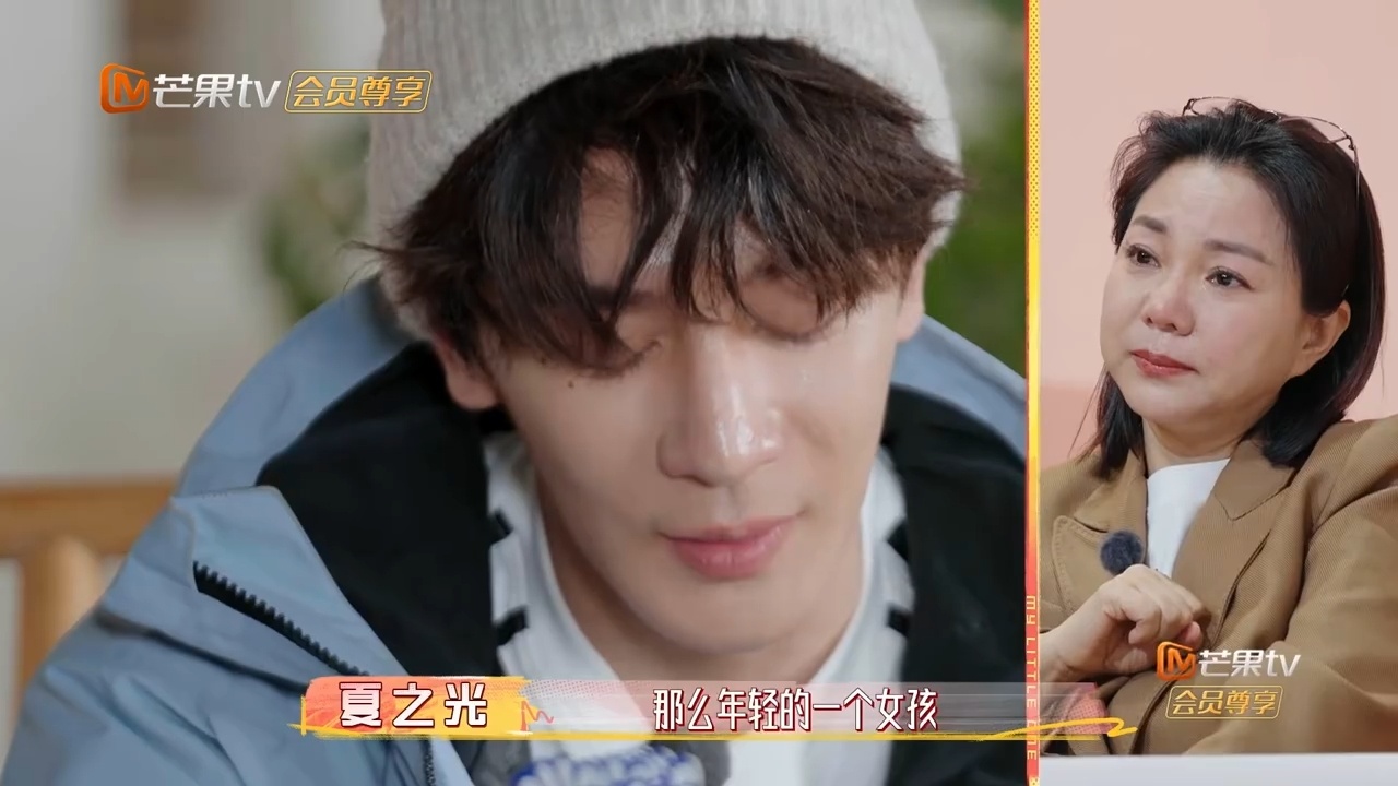 夏之光心疼妈妈也有时差夏妈妈也太让人心疼了，藏了这么久的心事才说出来，压力大到半