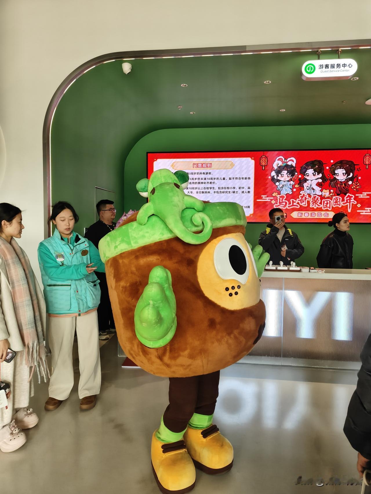 马年春节打卡全球首家爱奇艺乐园，直接快乐拉满！就在扬州大运河畔，室内沉浸式乐园，