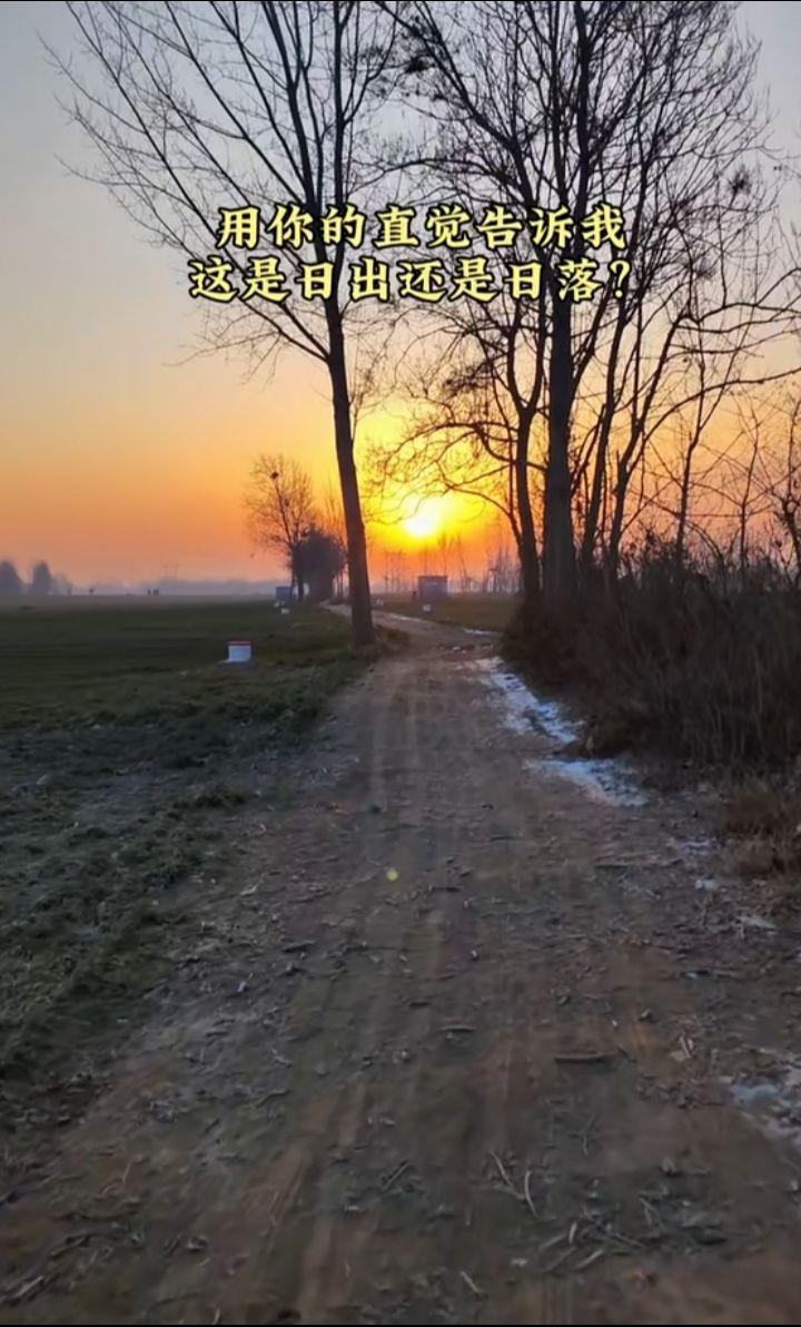 上热门 落日余晖映晚霞一抹夕阳美如画 好景难遇如你一般 总有一场日出值得奔赴  